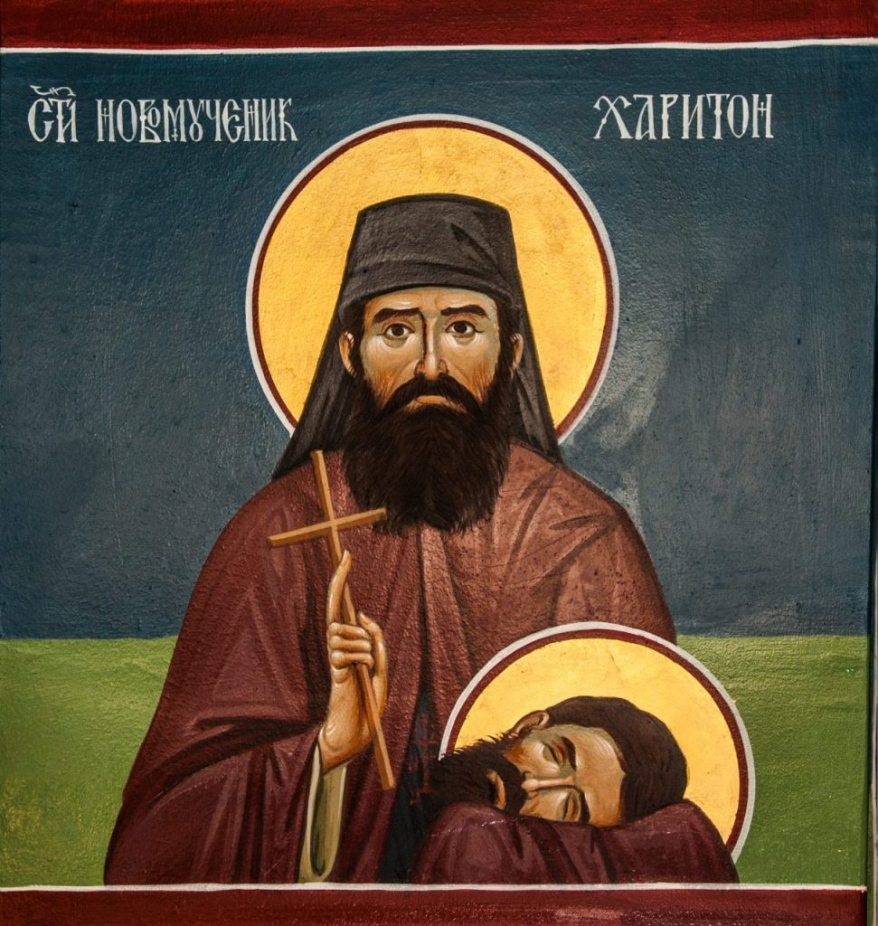 NOVOMUČENÍK CHARITON ČERNORECKÝ († 1999)